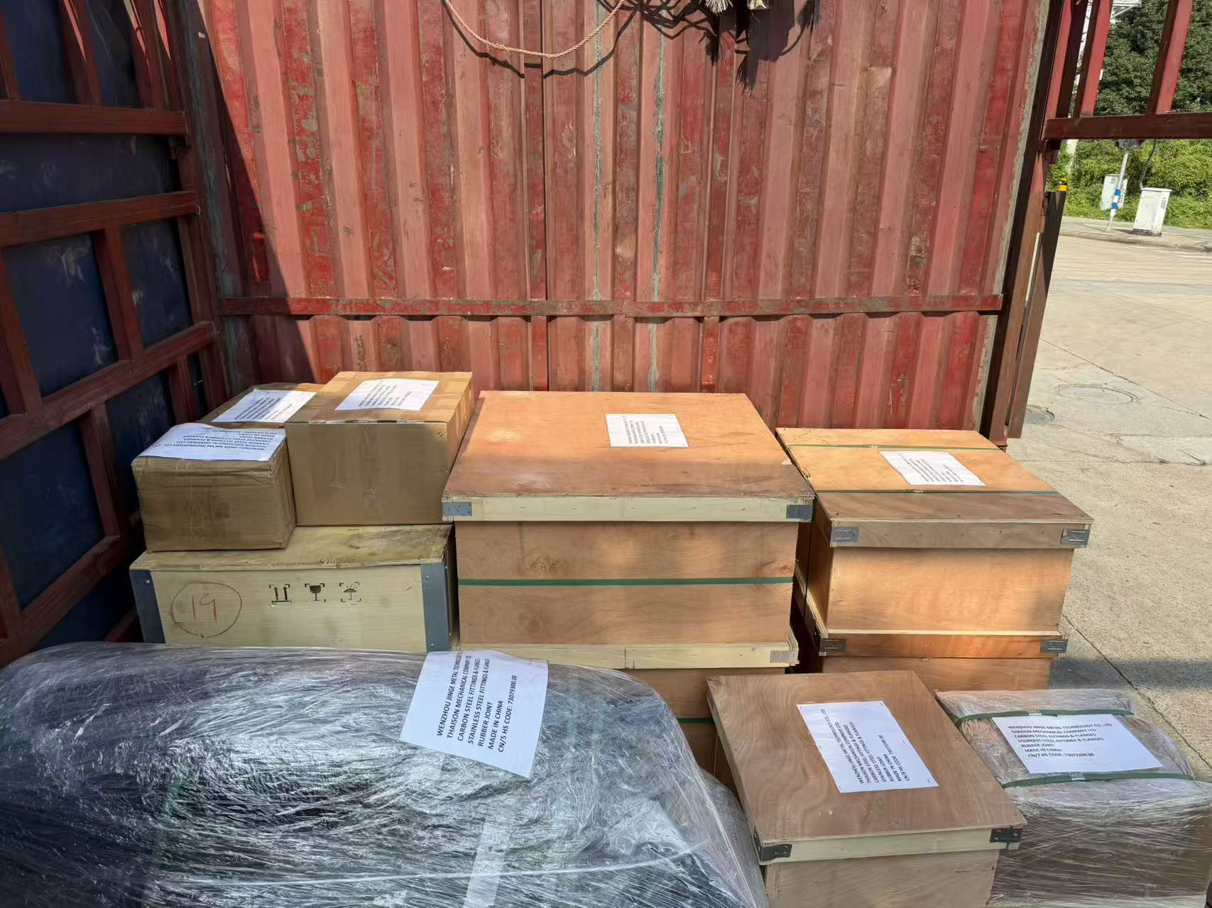 One-Stop oplossing voor hydraulische leidingen stelt herhaalbestellingen uit Vietnam veilig One-Stop oplossing voor hydraulische leidingen stelt herhaalbestellingen uit Vietnam veilig